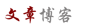 贡觉县娱乐网